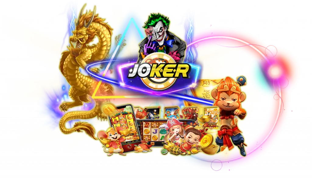 เกมสล็อตยอดนิยมของ JOKER 